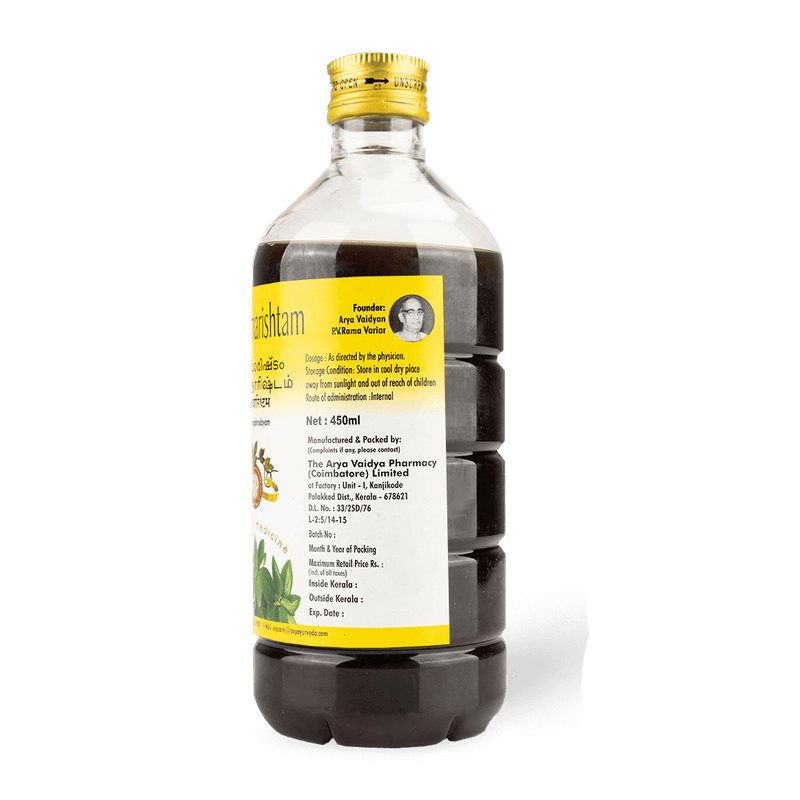 Aragwadharishtam - 450 ML image 3