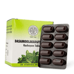 Dasamoolakaduthrayam Kashayam Tablets – 10 nos Strip thumbnail 4