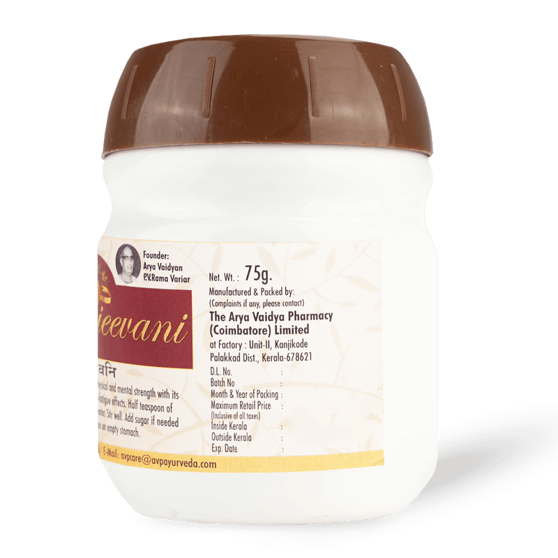 Punarjeevani image 4