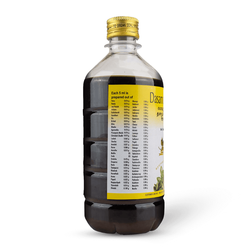 Dasamoolarishtam - 450ml image 2