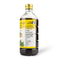 Amrutharishtam 450 ML | for Fever | Relieves Body Pain thumbnail 3