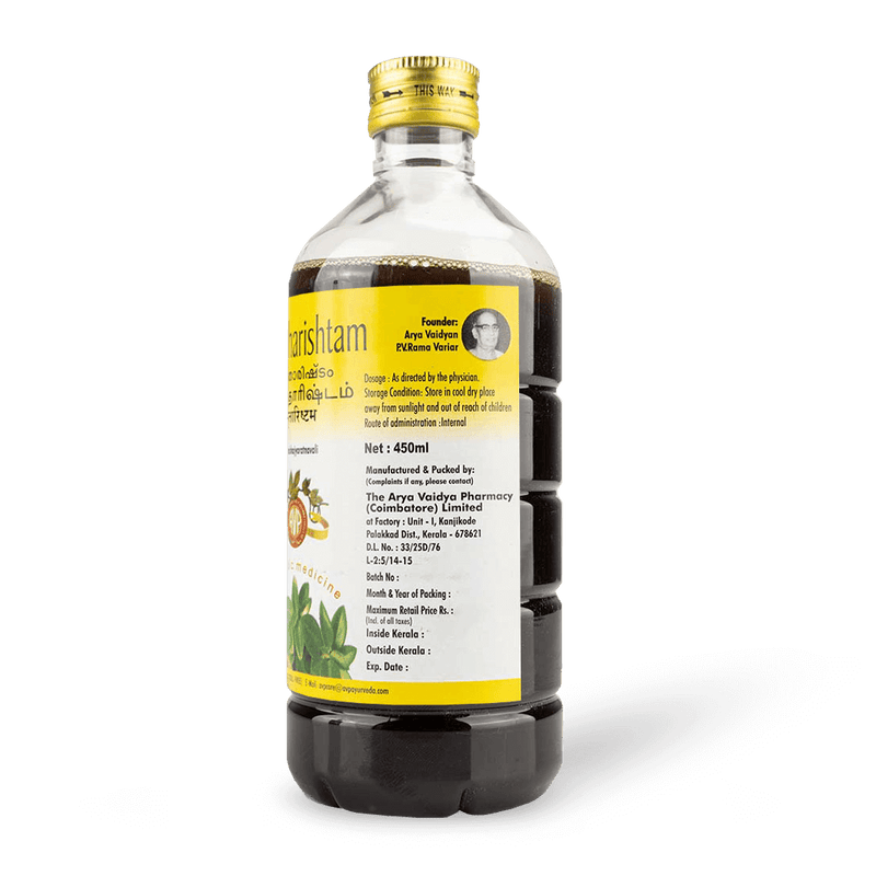 Amrutharishtam - 450 ML image 3