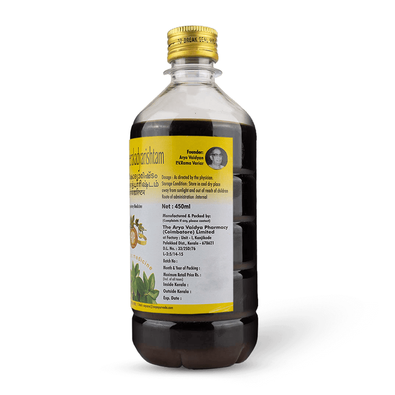 Dasamoolajeerakadyarishtam 450 ML image 2