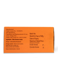 Dhanwantharam (101) 100 Capsules thumbnail 4