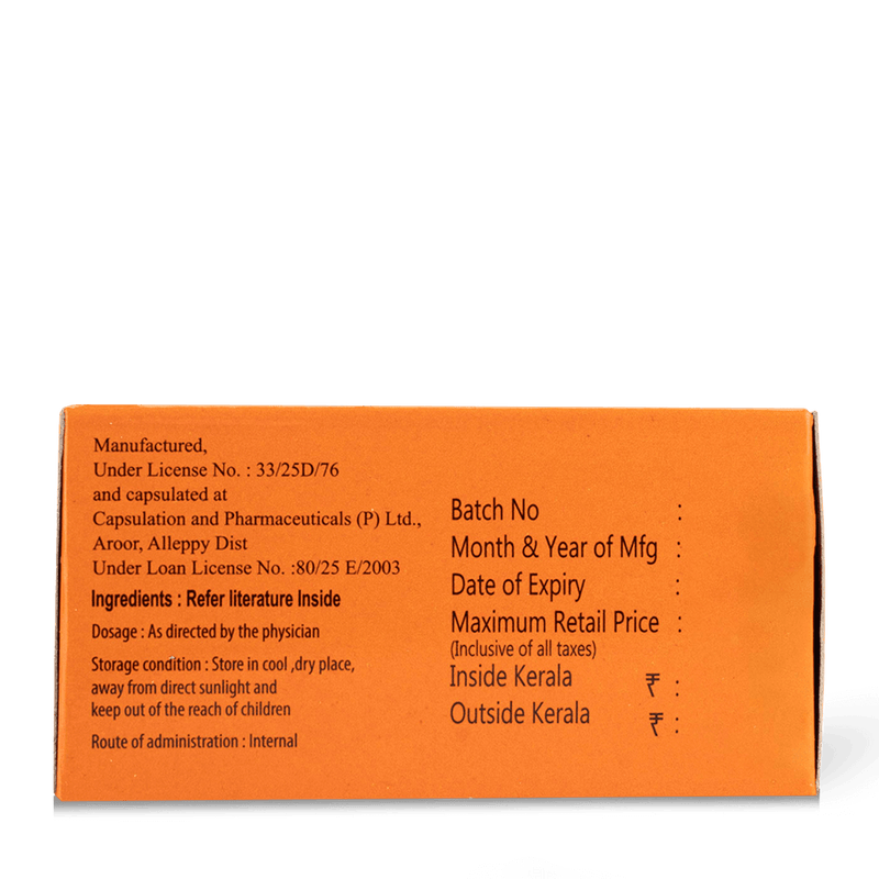 Dhanwantharam (101) Capsule image 4