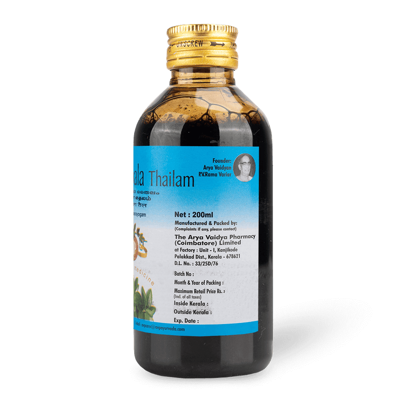 Ksheerabala Thailam 200ML image 3