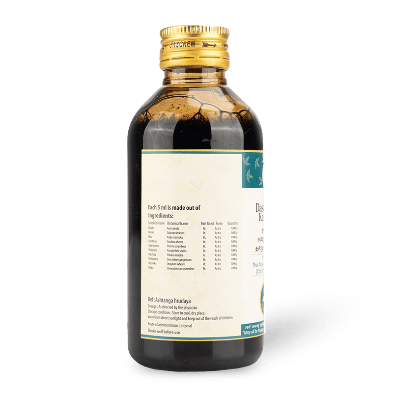Dasamoolam Kashayam - 200ml image 2