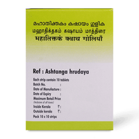 Draft Mahathikthakam Kashayam Tablet 100 thumbnail 4