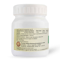 Amalaki Capsule 30 – Natural Immunity & Wellness Supplement thumbnail 2