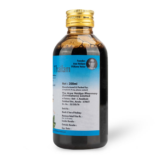 Mahamasha Thailam 200 ML