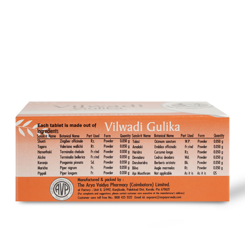 Vilwadi Gulika - 100 Tablets image 3