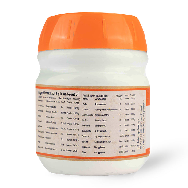 Phalasarpis 150Gms image 2