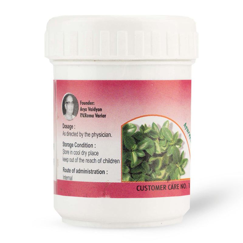 Dasamoolarasayanam 50 Gms image 2