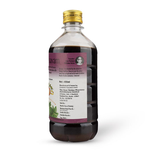 Ardrakasavam - 450 ML