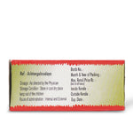 Dhanwantharam (101) 10 ML thumbnail 3