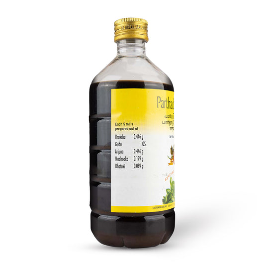 Parpatadyarishtam 450 ML