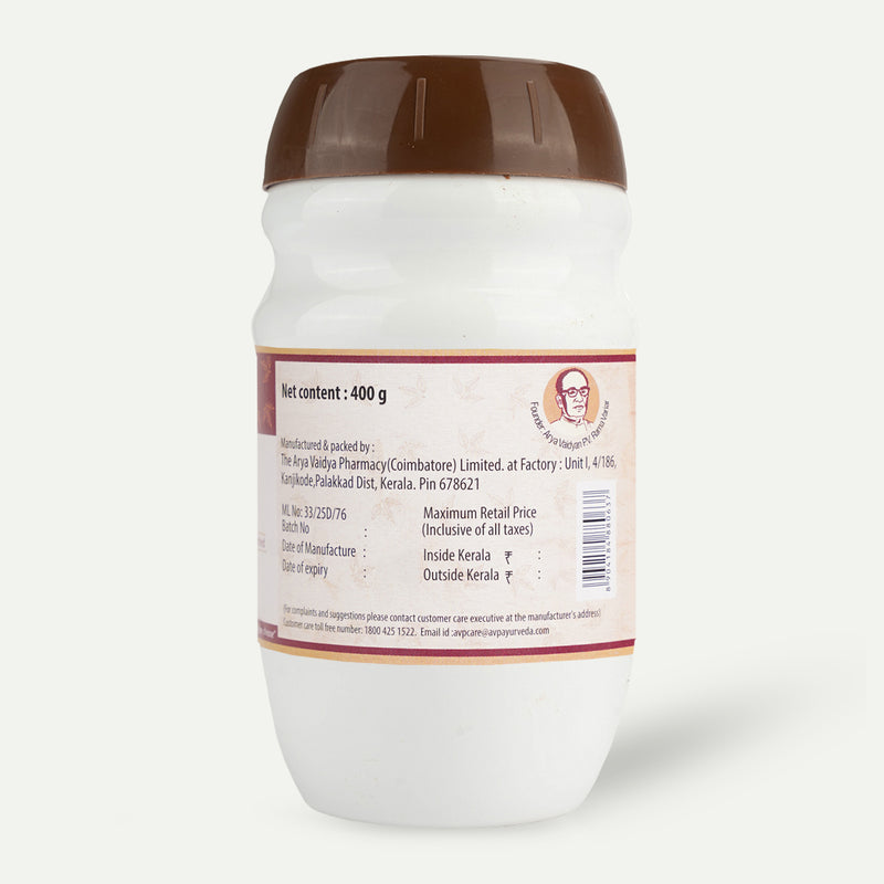 Chyavanaprasam 400 Gms image 2