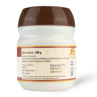 Thrivril Leham 200G – Ayurvedic Constipation Relief for Gut thumbnail 2