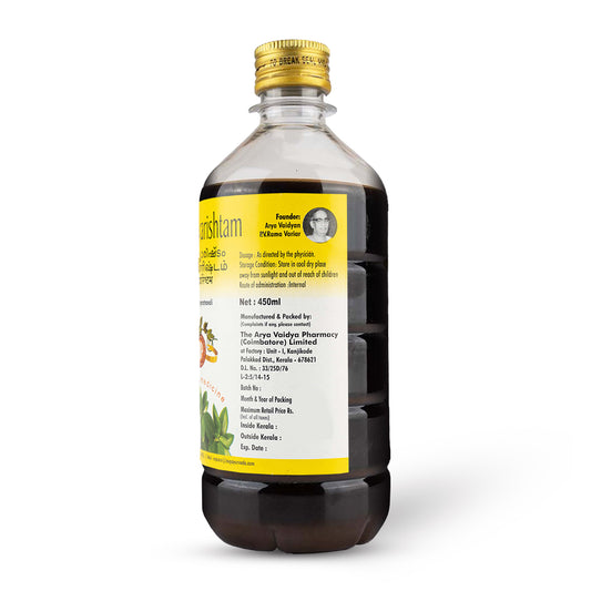 Jeerakadyarishtam 450 ML