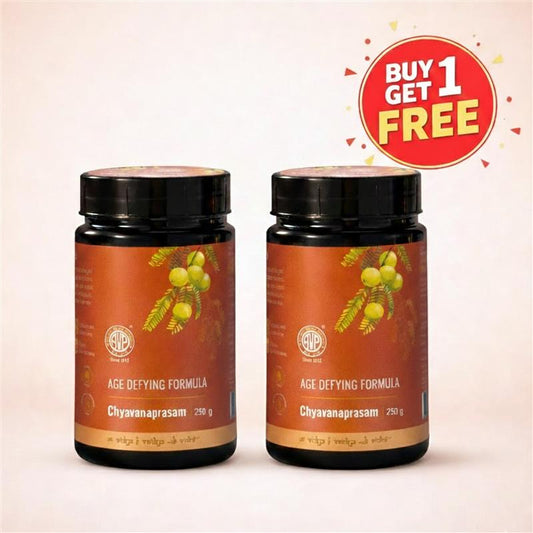 Chyavanaprasam 250 Gms | Immunity Booster | Enhanced Energy Levels