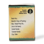 Sathadowtha Gritham 10 Gms thumbnail 6