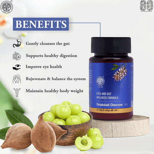 Triphaladi Choornam - 40 Gms