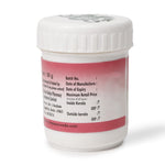 Mridhweekadi Lehyam 50 Gms thumbnail 2