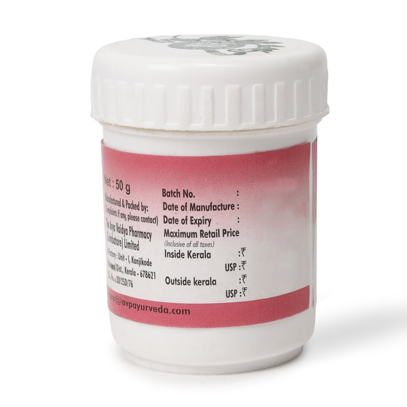 Mridhweekadi Lehyam 50 Gms image 2