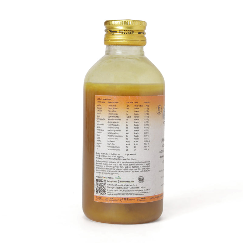 Lakshadi Kuzhambu 200 ML image 2