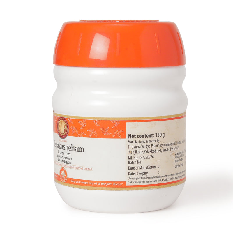 Misrakasneham Gritham 150 Gms image 2