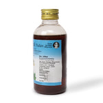 Balaswagandhadi Thailam (Balaswagandha Lakshadi Thailam) 200 ML thumbnail 2