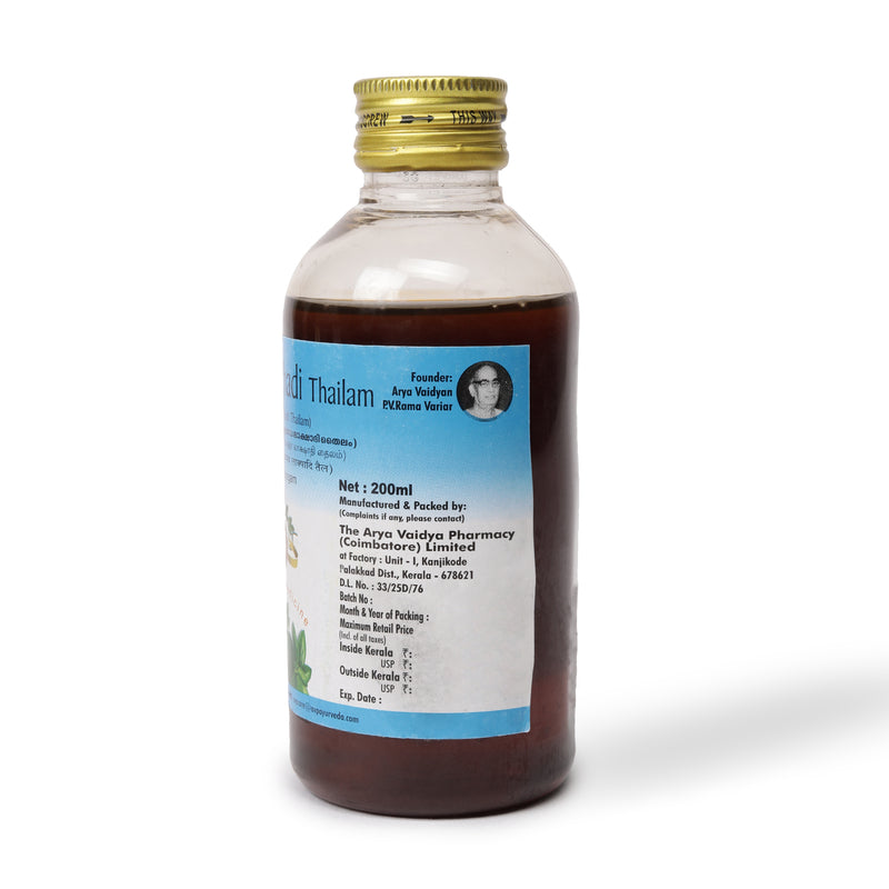 Balaswagandhadi Thailam (Balaswagandha Lakshadi Thailam) 200 ML image 2