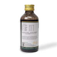 Karimpirumpadi Kashayam - (Small) 200 ML thumbnail 2
