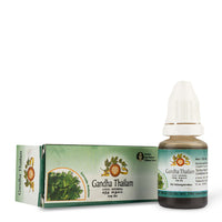 Gantha Thailam - 10 ML thumbnail 1