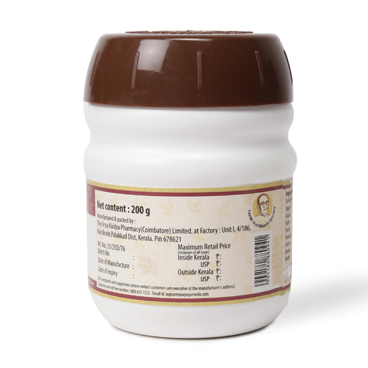 Drakshadi Lehyam 200 Gms