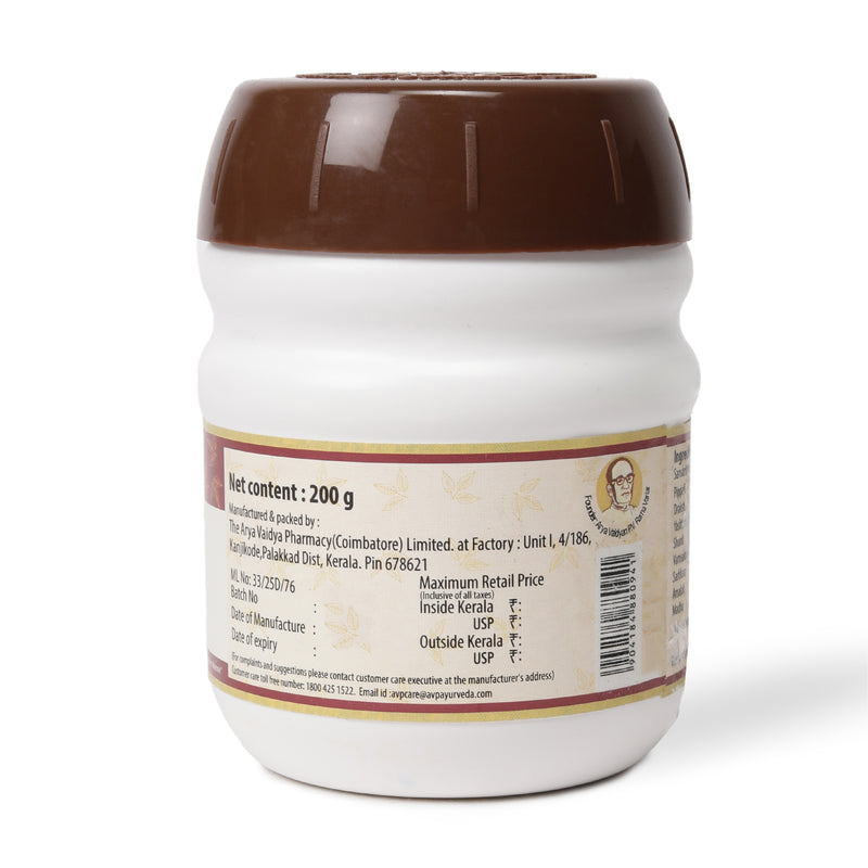 Drakshadi Lehyam 200 Gms image 2