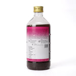 Lodhrasavam 450 ML thumbnail 2