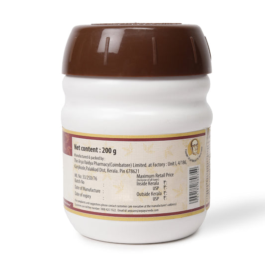 Brahmarasayanam 200 Gms