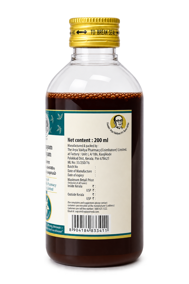 Nayopayam Kashayam 200 ml – Authentic Health Formula image 2