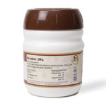 Sooranadi Lehyam 200 Gms thumbnail 2