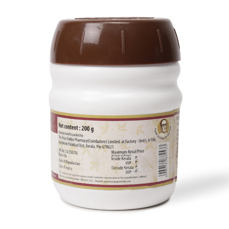 Sooranadi Lehyam 200 Gms image 2