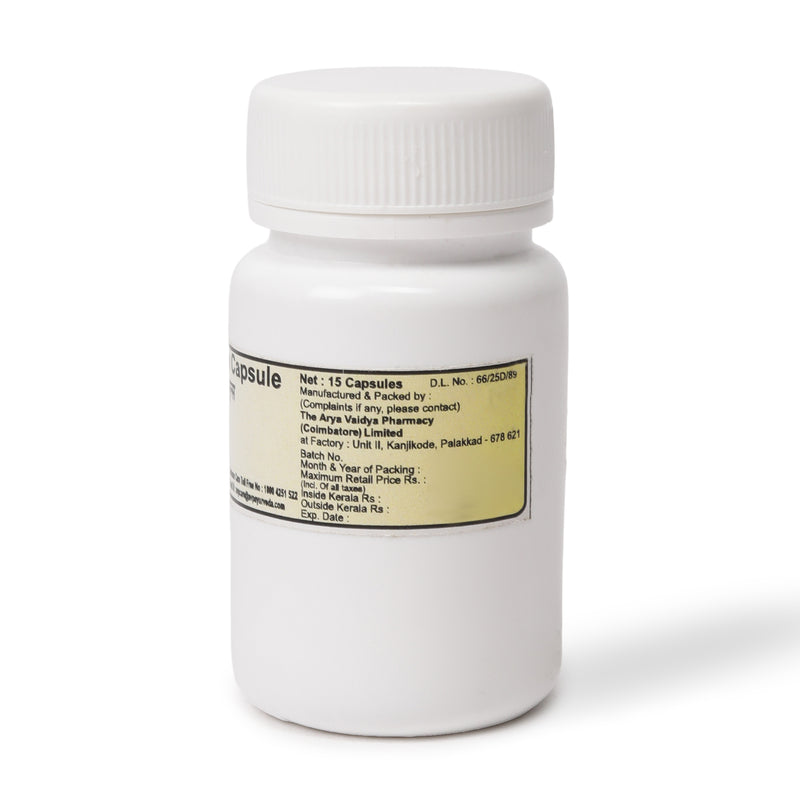 Kanmada Bhasmam Capsule 15 Nos Container image 2