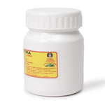 Kankayana Vatika Gulika 10 Nos Container thumbnail 2