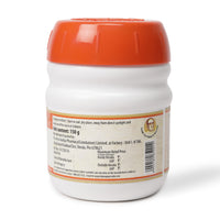 Amruthaprasa Gritham 150 Gms | Regain Strength and Stamina | Supports Respiratory Health thumbnail 2