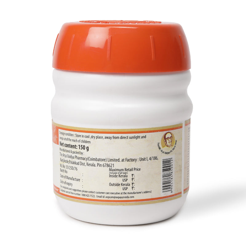 Amruthaprasa Gritham 150Gms image 2