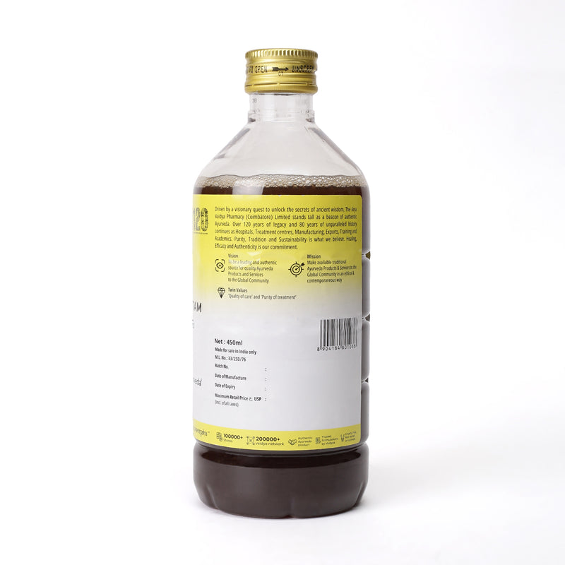 Khadirarishtam 450 ML image 2