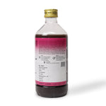 Chandanasavam 450 ML thumbnail 2