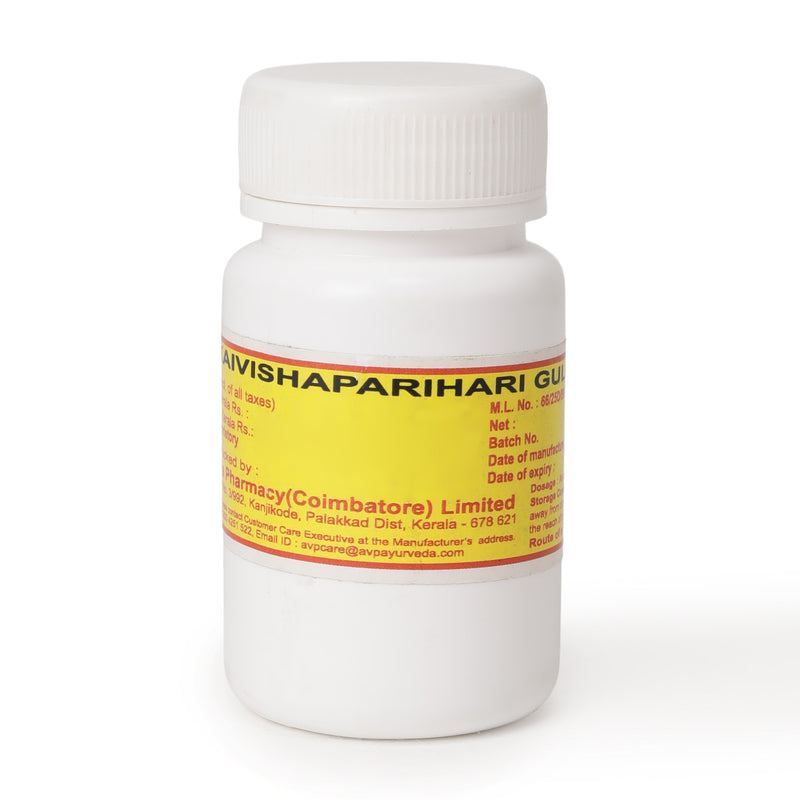 Kaivishaparihari Gulika - 10 Tablets Container image 1