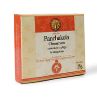 Panchakola Choornam 25 Gms thumbnail 2