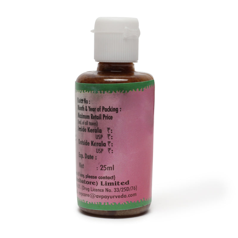 Ksheerabala (101) 25 ML image 3